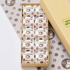 chocolat10