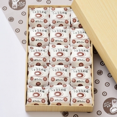 chocolat15