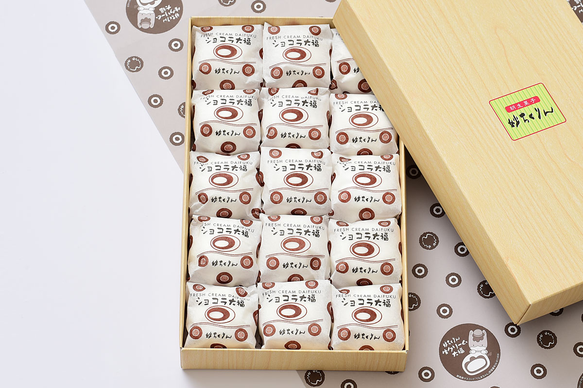chocolat15