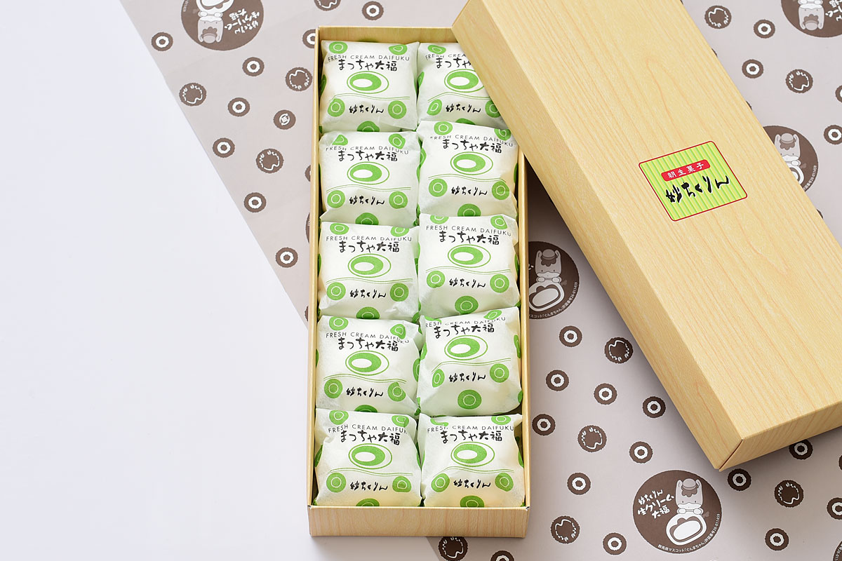 macha10