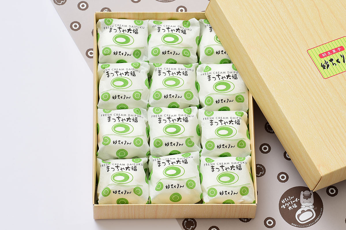 macha12