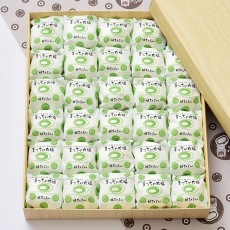 macha30