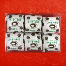 cf-pack