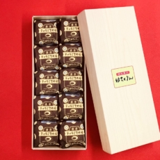 n-tiramisu10