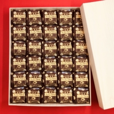 n-tiramisu30
