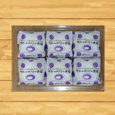bb-pack