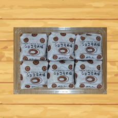 cc-pack