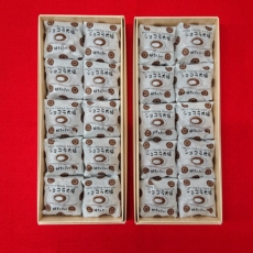 chocolat20-2023