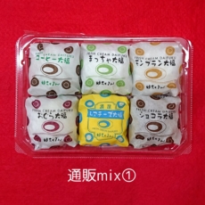 pack1.2023