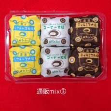 ③-pack