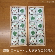 y10×10