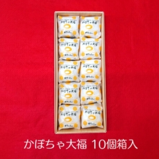 kabo10