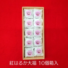 beni10