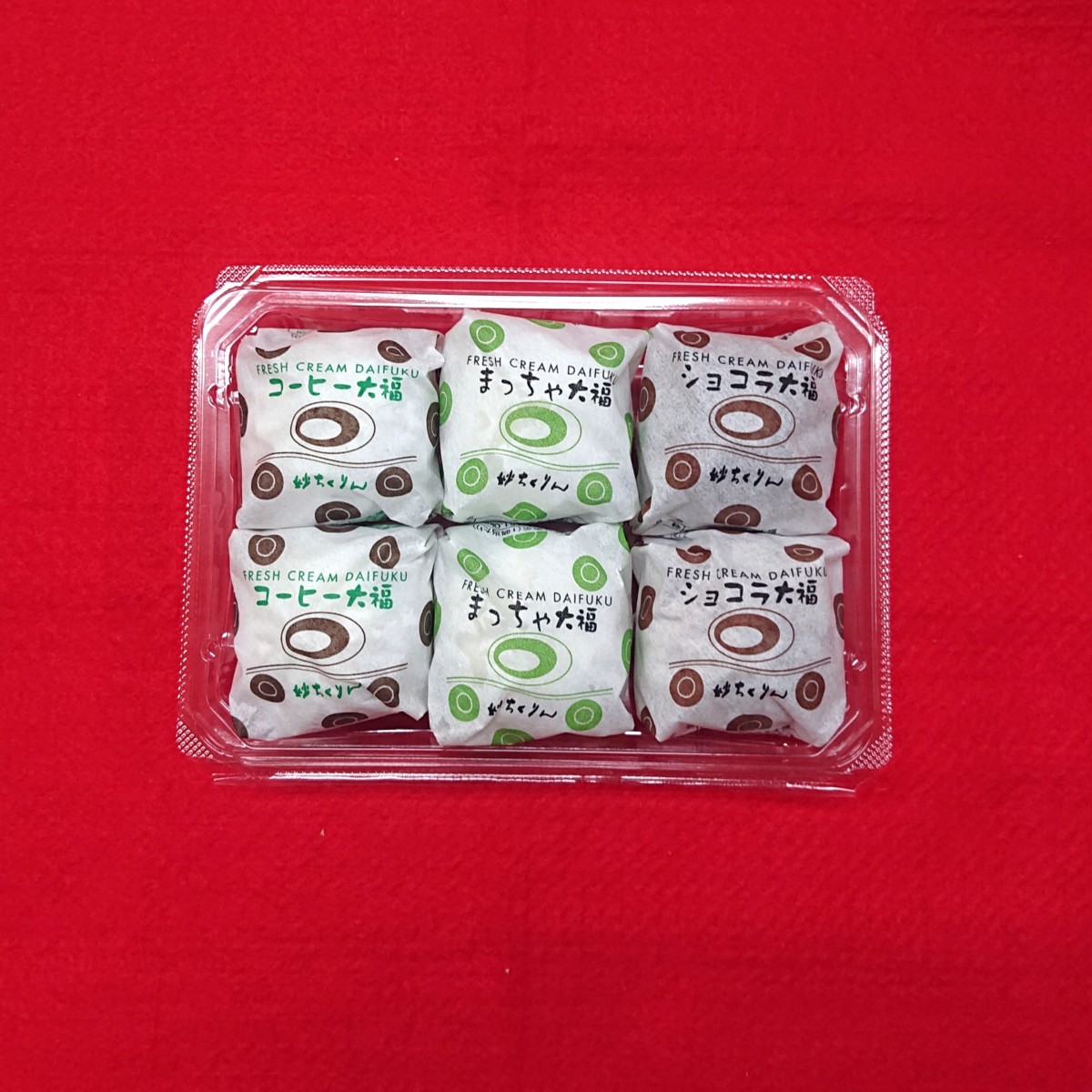 b-pack-2410