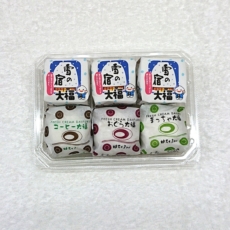 yuki-mix6