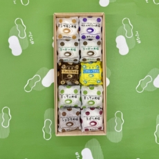 C-10-202506-gift