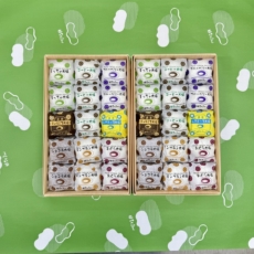 C-30-202506-gift