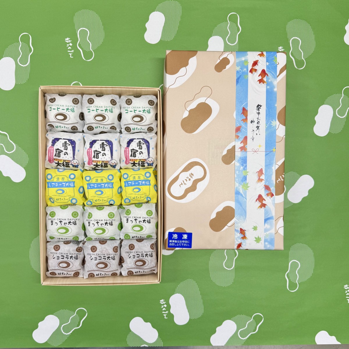 yukimix15.