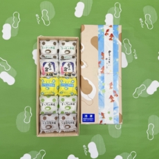 yukimix10.