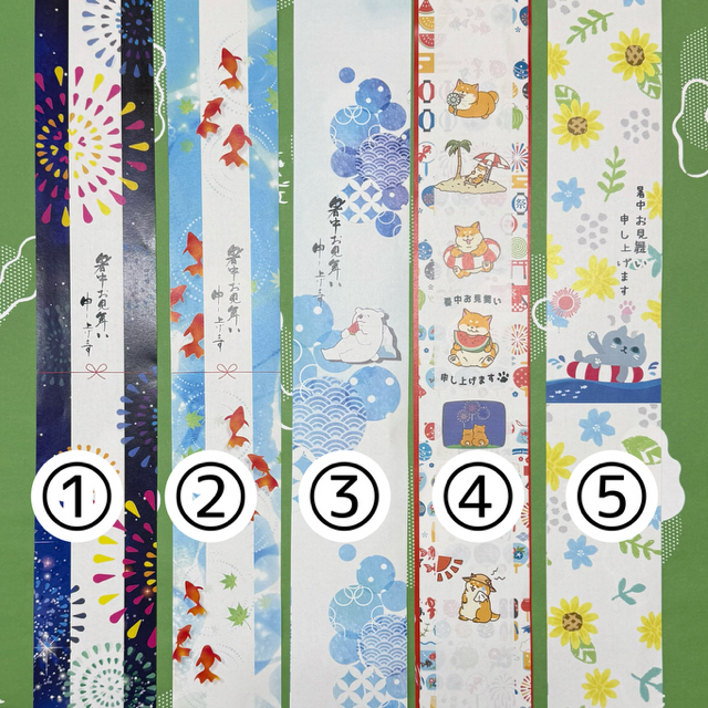 yukimix15.