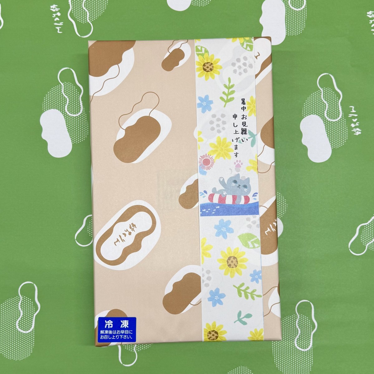 yukimix15.