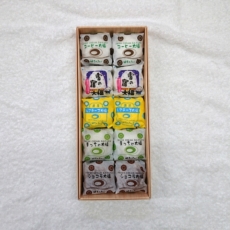 yukimix10