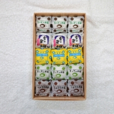 yukimix15