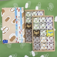 C-30-202506-shochu