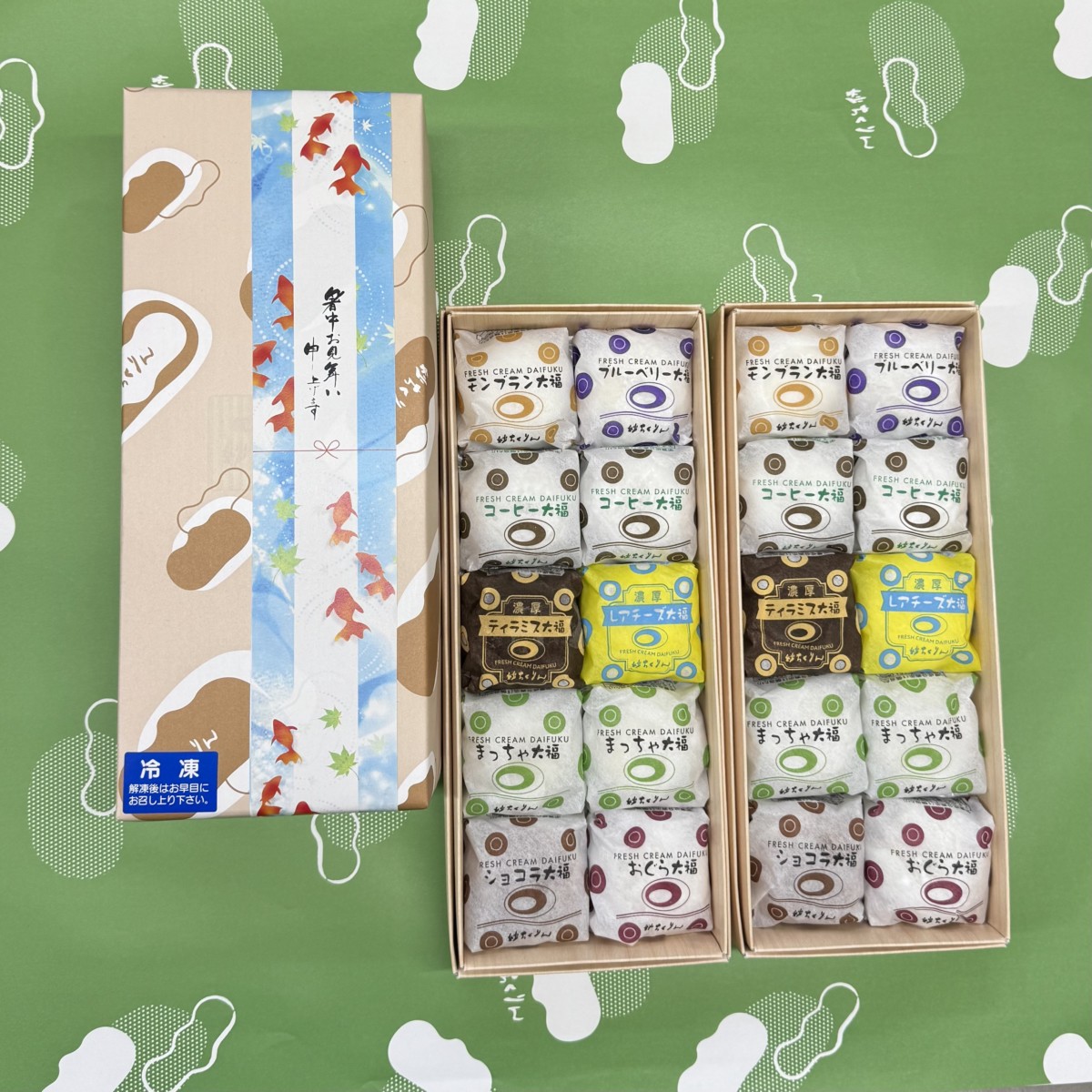 C-20-2025-shochu
