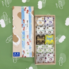 C-10-2025-shochu