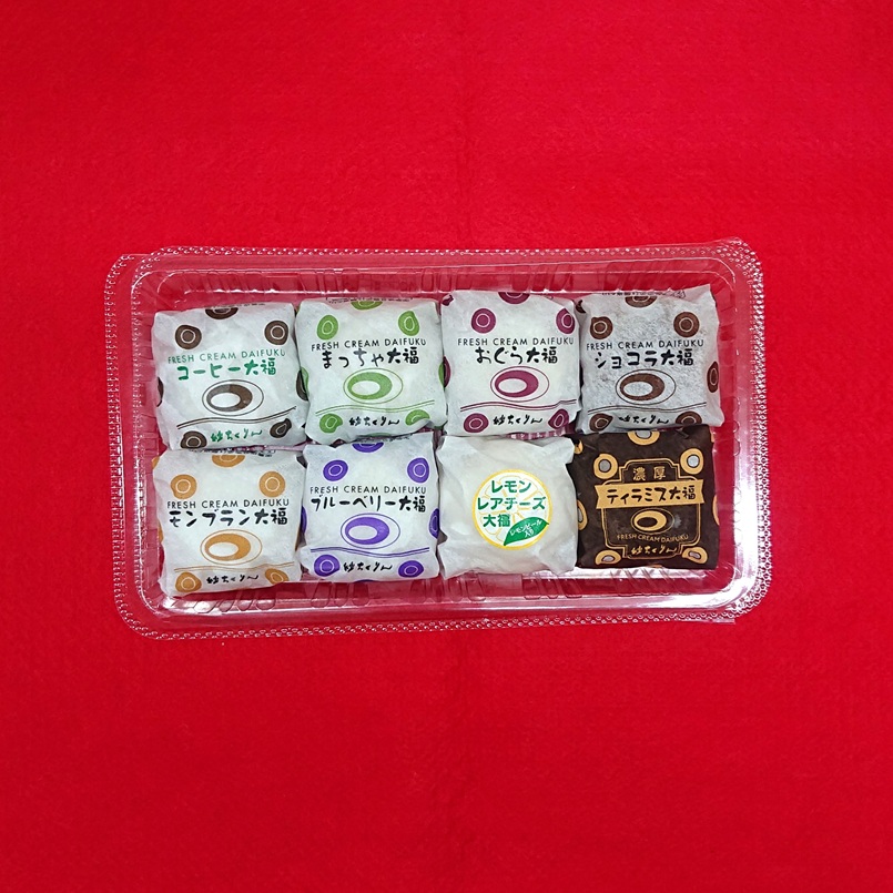 d-pack-2508