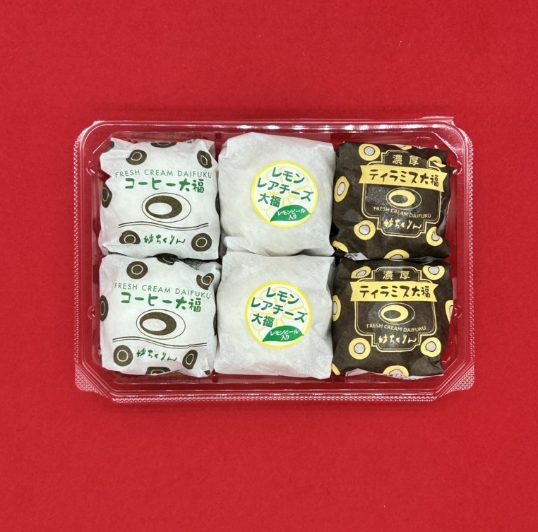 c-pack-202606