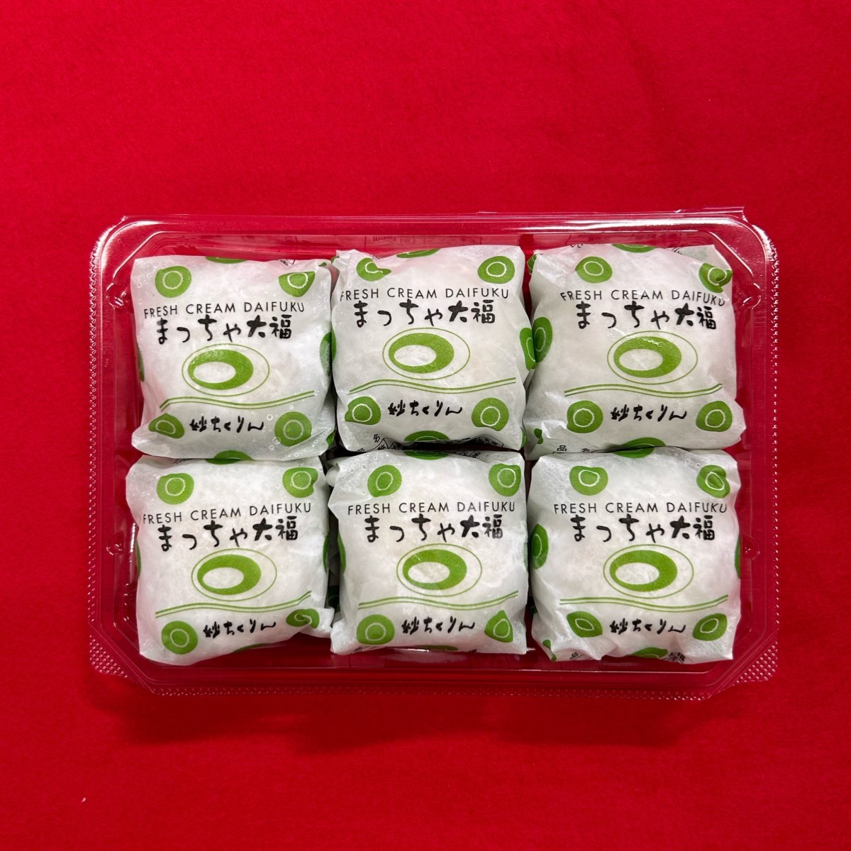 matcha6