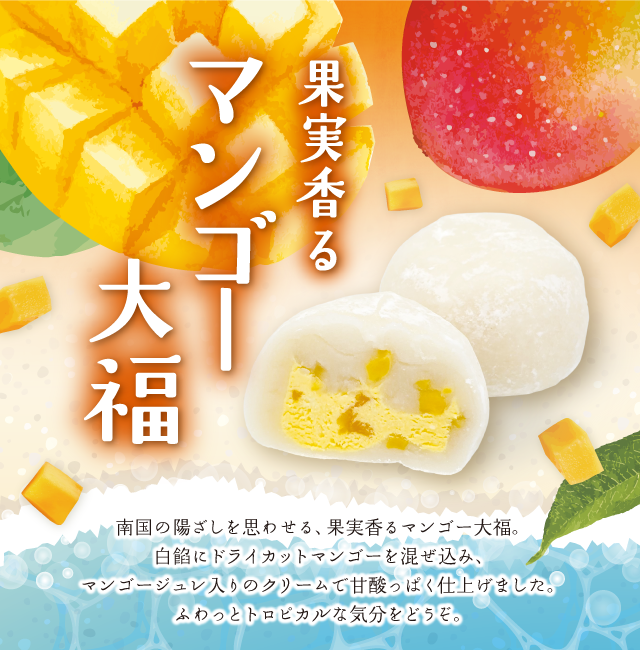 natu15
