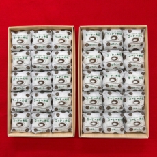 a-30